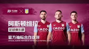 其独特的举 其独特的举